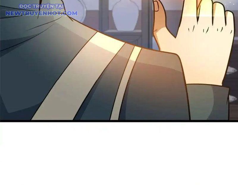 Chapter 225