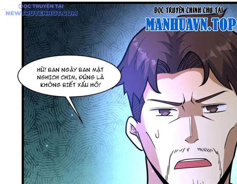 Chapter 225