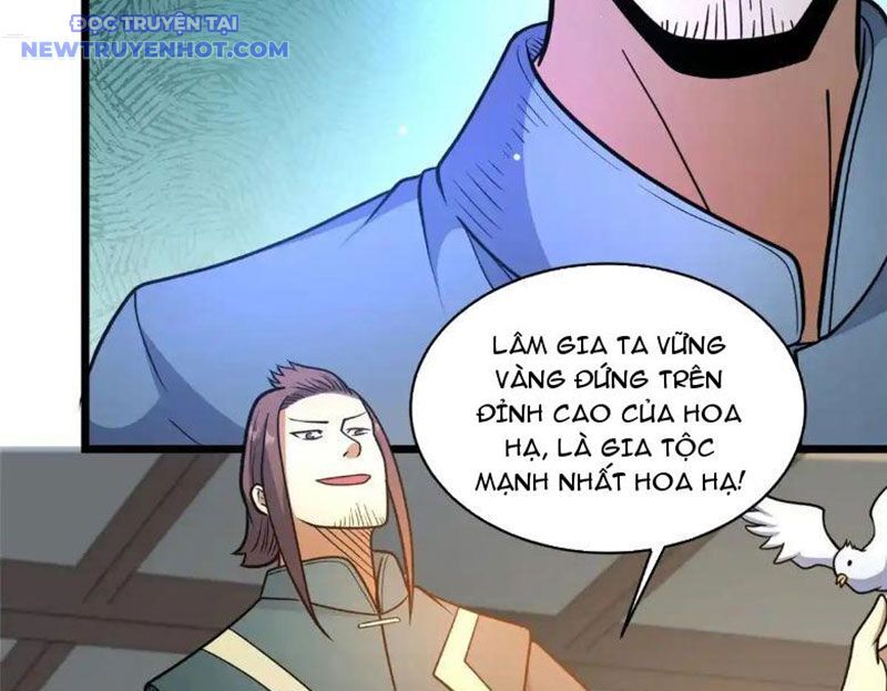 Chapter 225