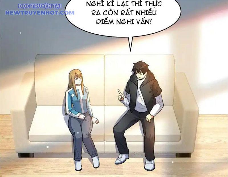 Chapter 225