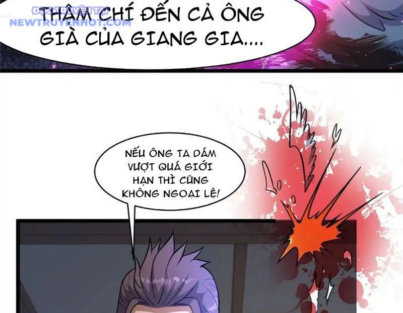 Chapter 225