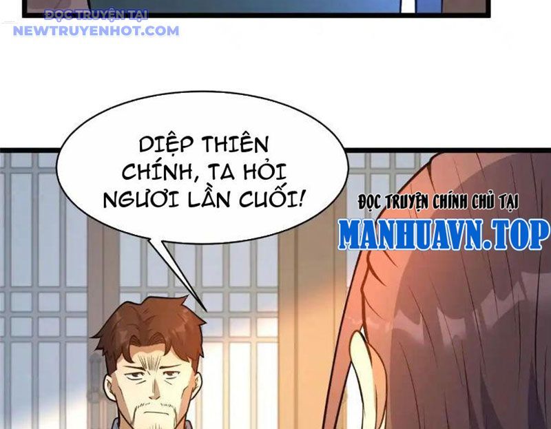 Chapter 225