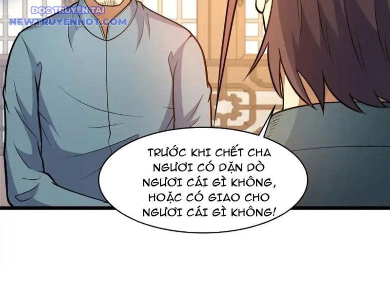 Chapter 225