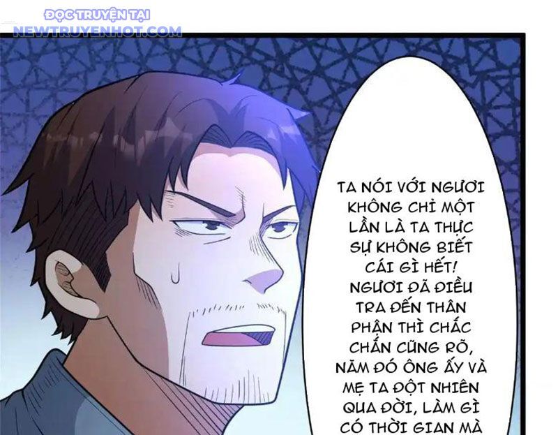 Chapter 225