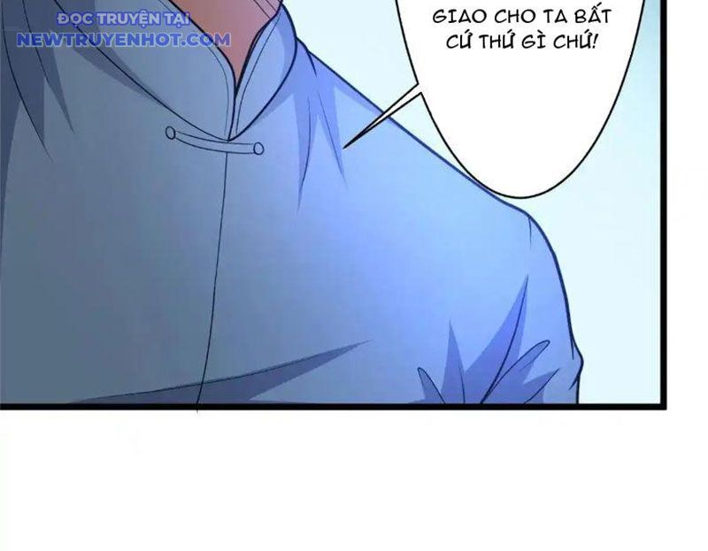 Chapter 225