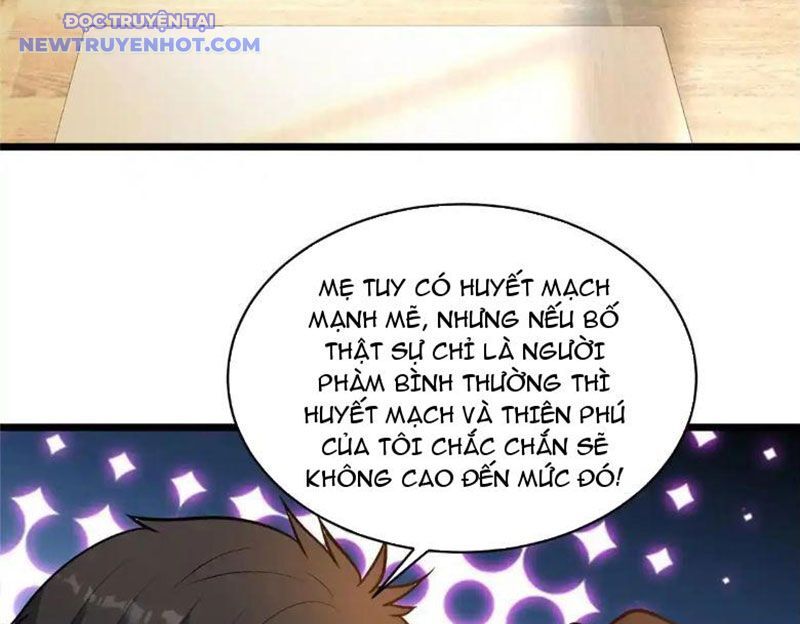 Chapter 225