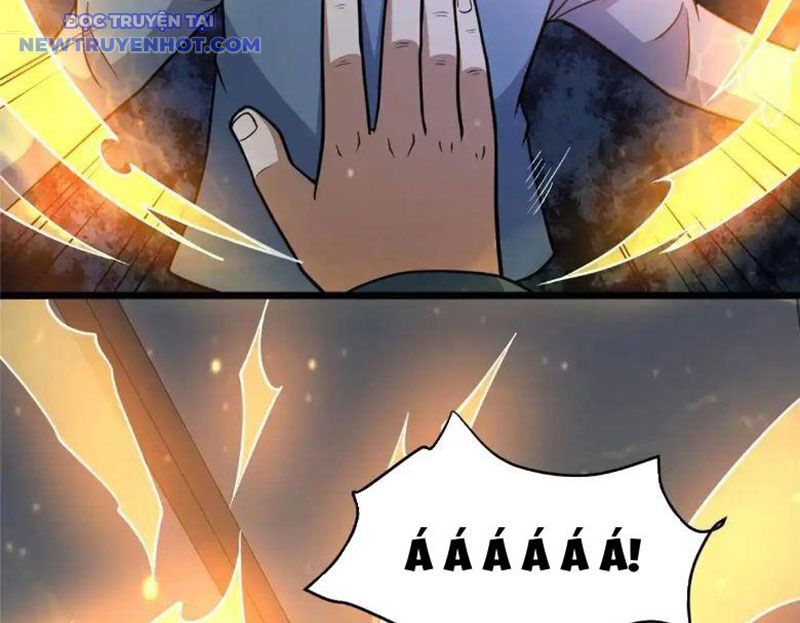 Chapter 225