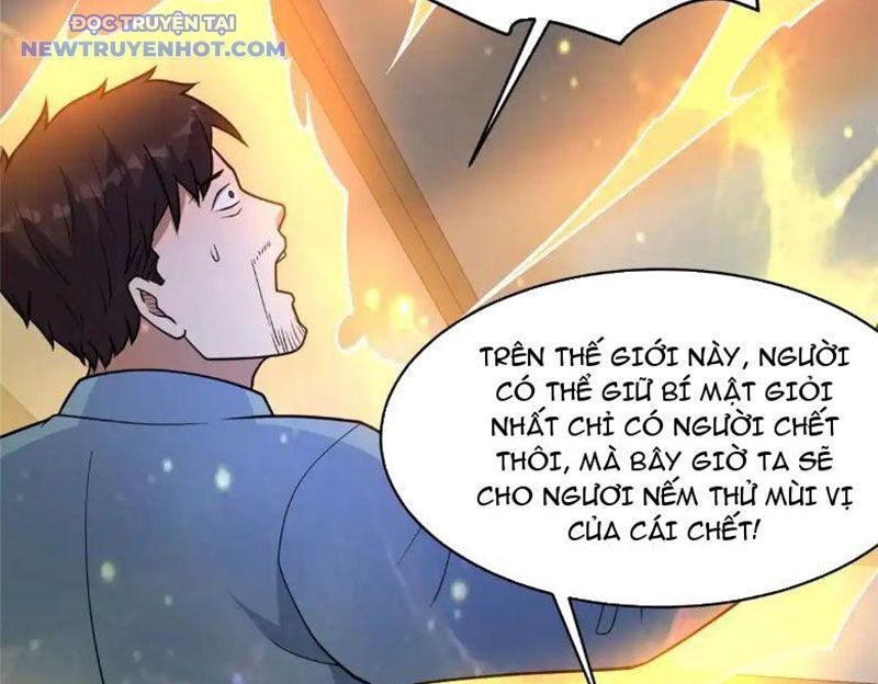 Chapter 225