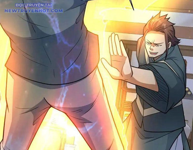 Chapter 225