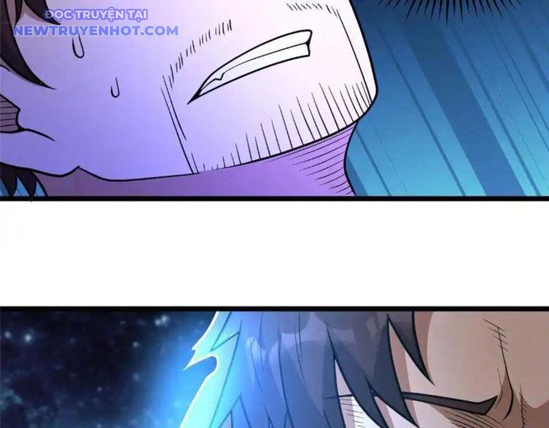 Chapter 225