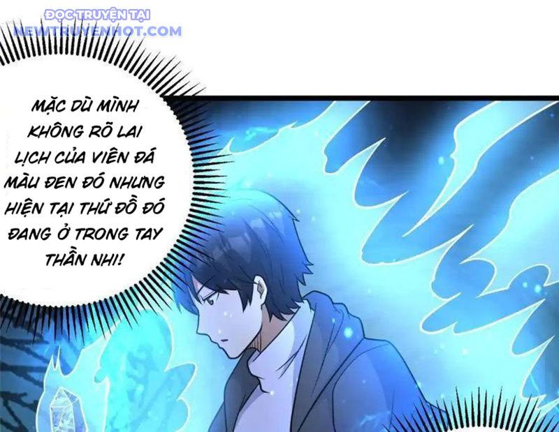 Chapter 225