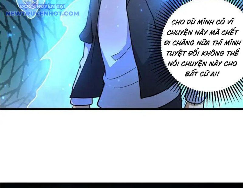 Chapter 225