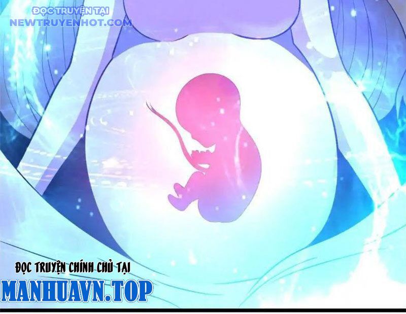 Chapter 225