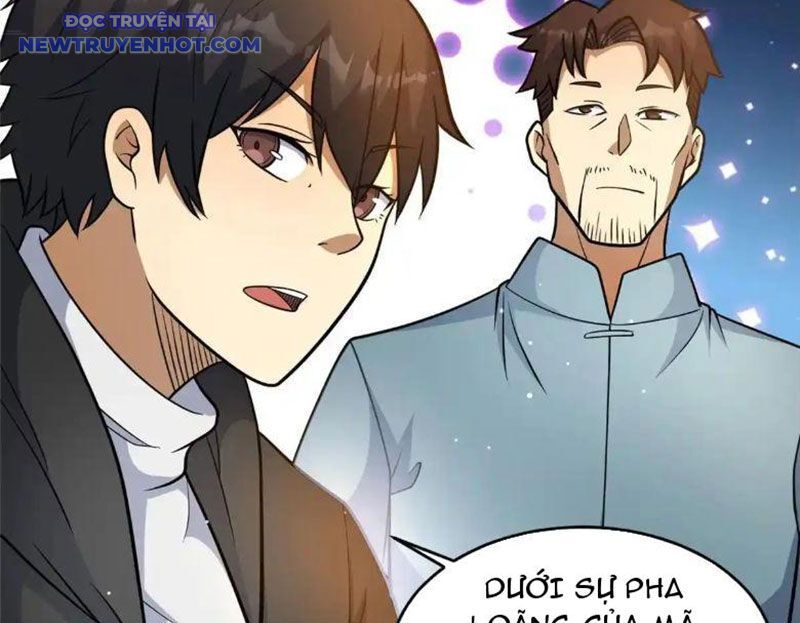 Chapter 225