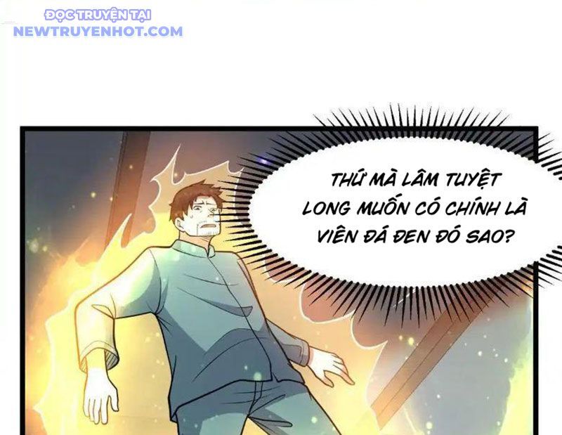 Chapter 225