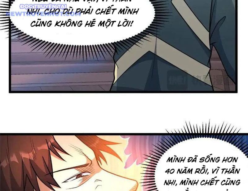 Chapter 225