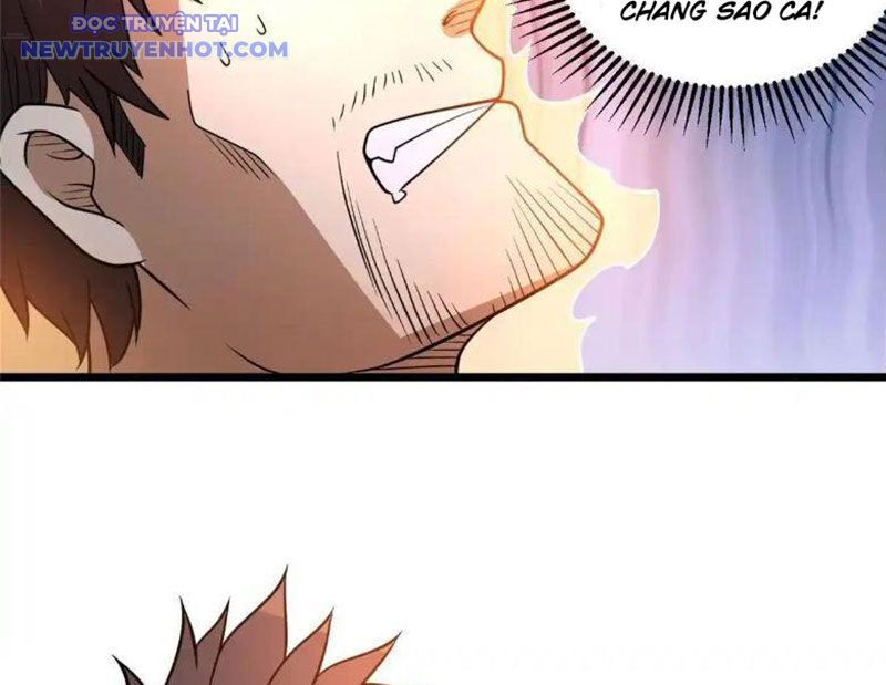 Chapter 225