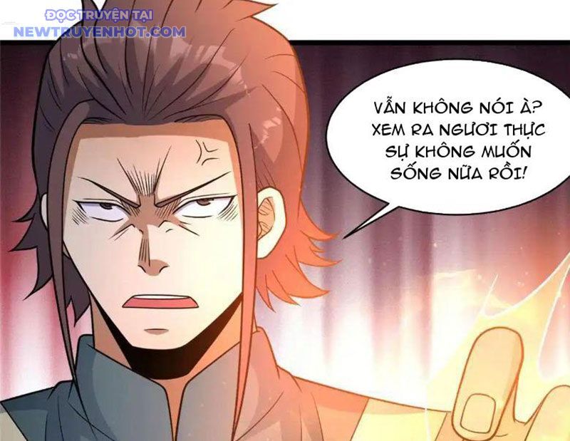 Chapter 225
