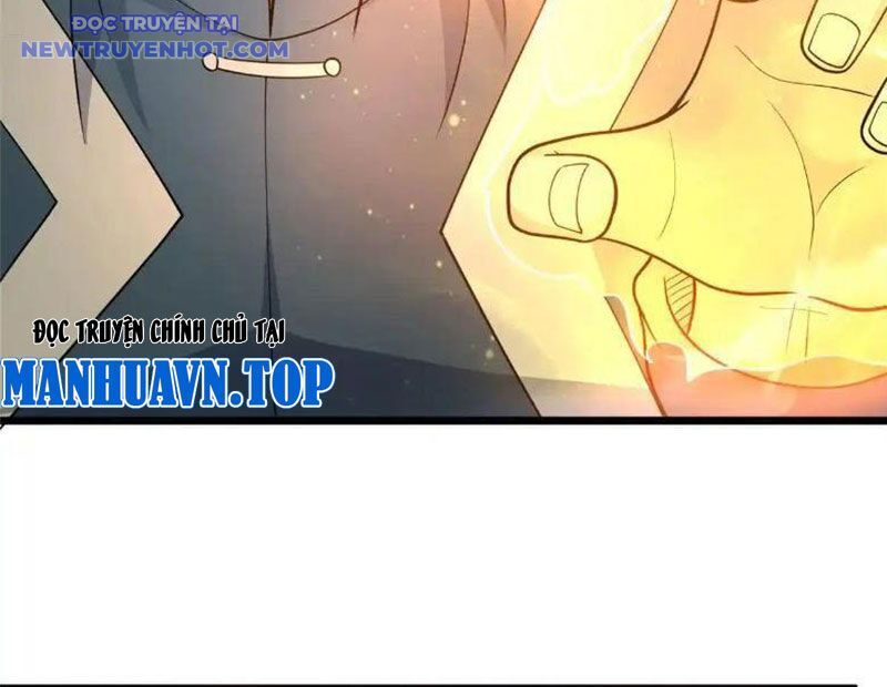Chapter 225