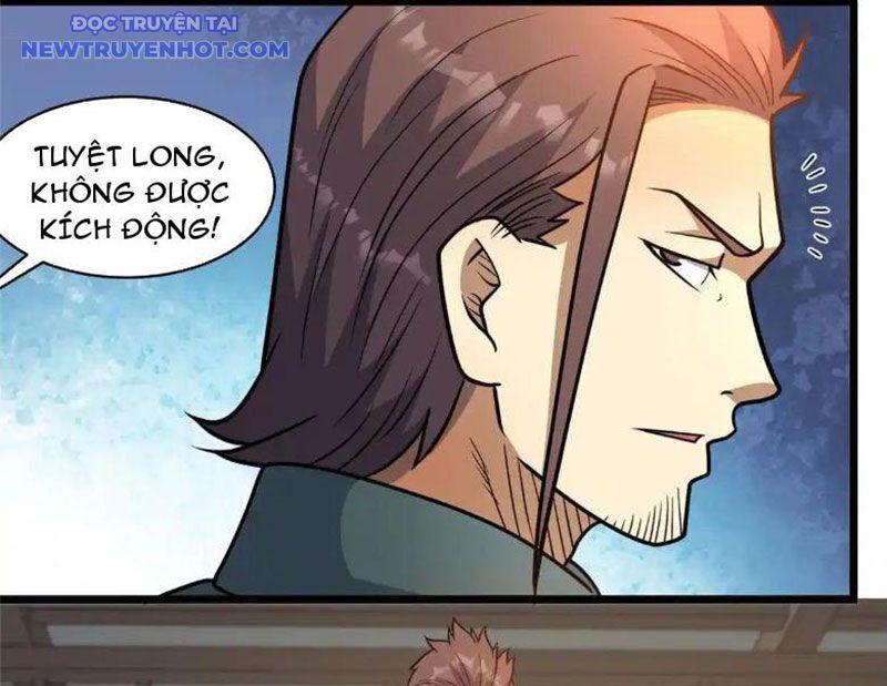 Chapter 225