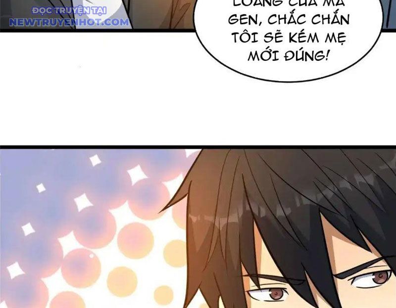 Chapter 225