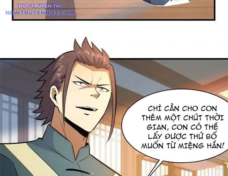 Chapter 225