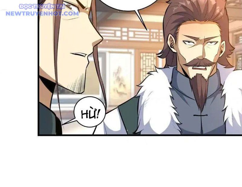 Chapter 225