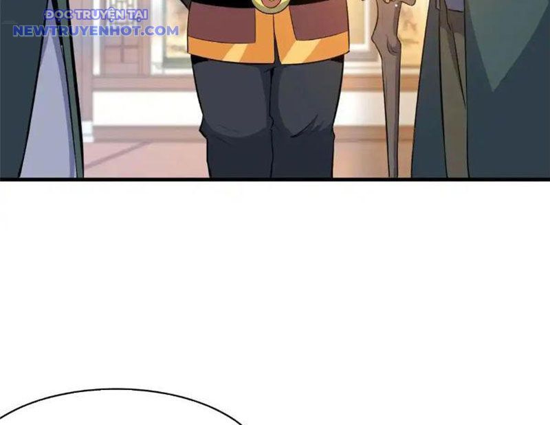 Chapter 225