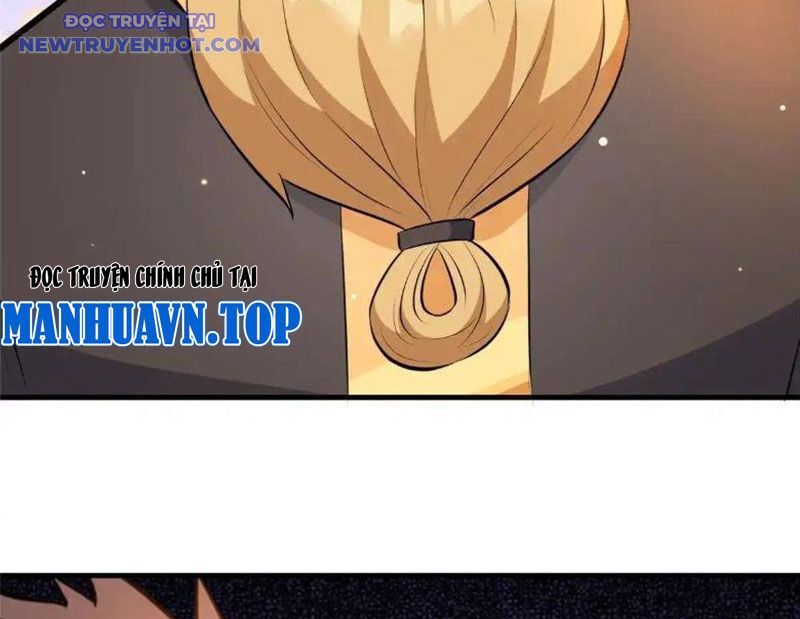 Chapter 225