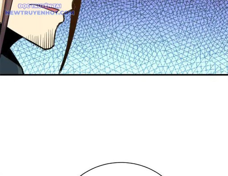 Chapter 225