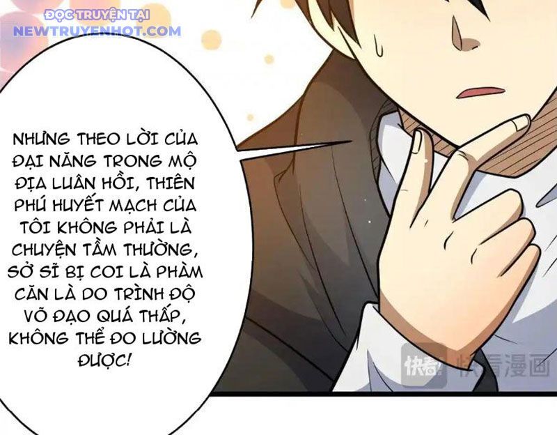 Chapter 225