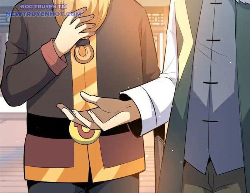 Chapter 225