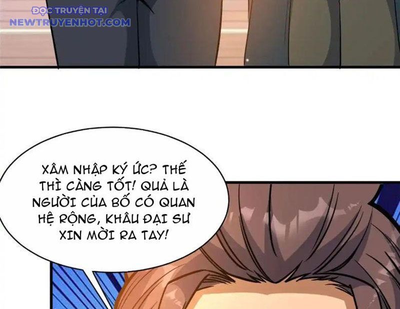 Chapter 225
