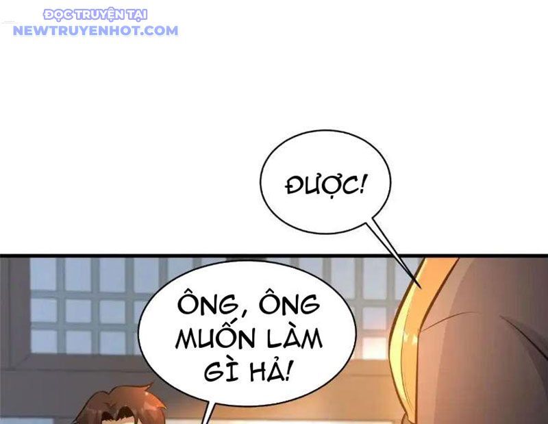 Chapter 225