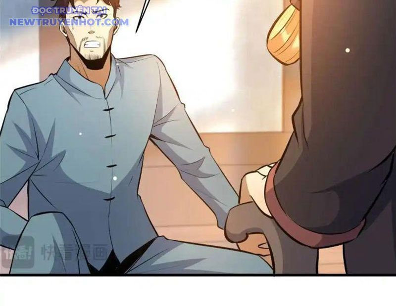 Chapter 225