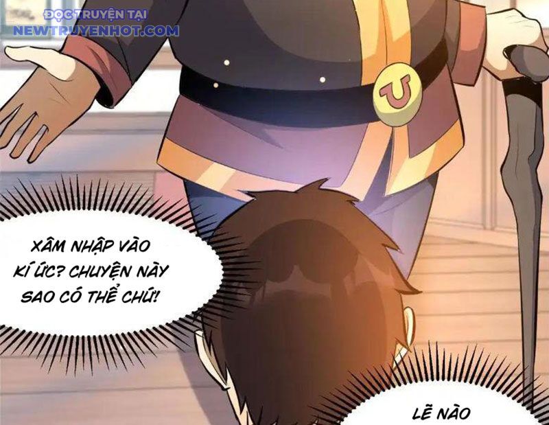 Chapter 225