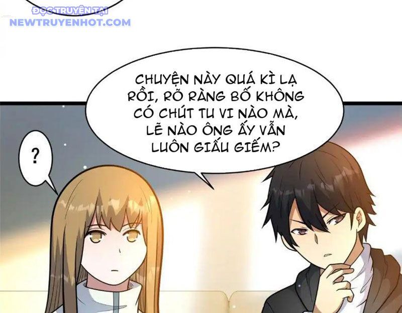 Chapter 225