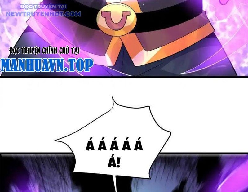 Chapter 225