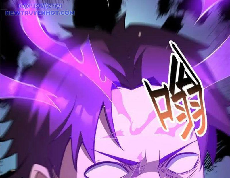 Chapter 225