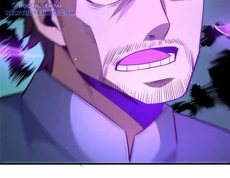 Chapter 225