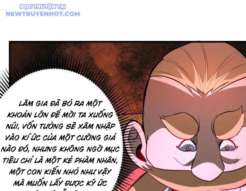 Chapter 225