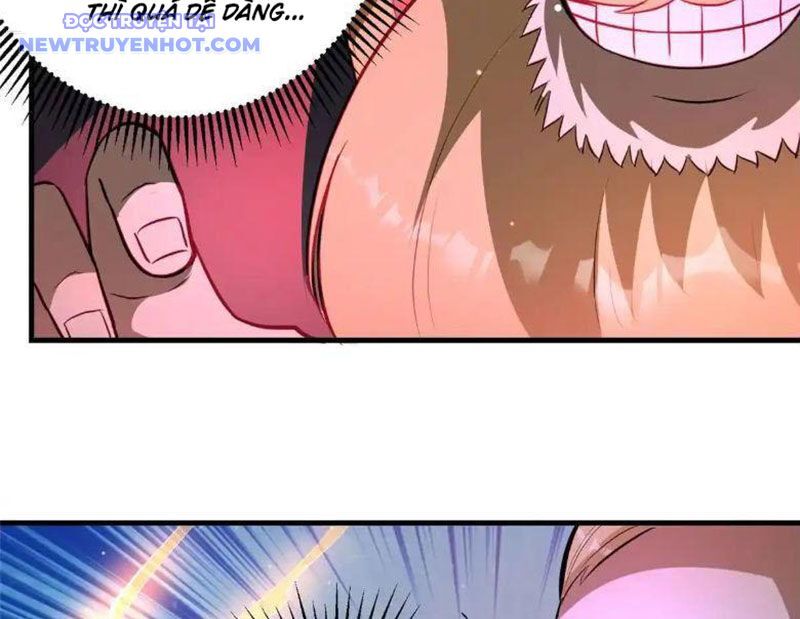 Chapter 225