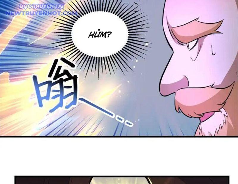 Chapter 225
