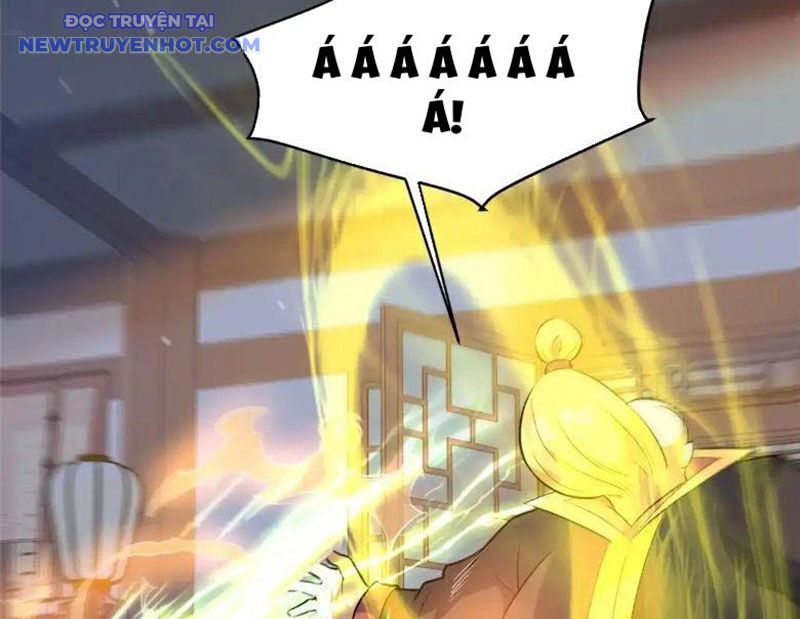 Chapter 225