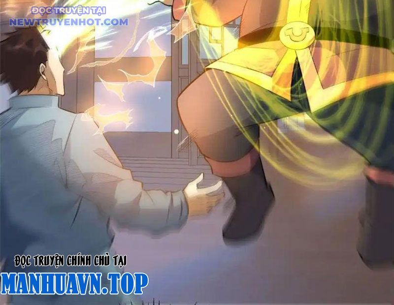 Chapter 225