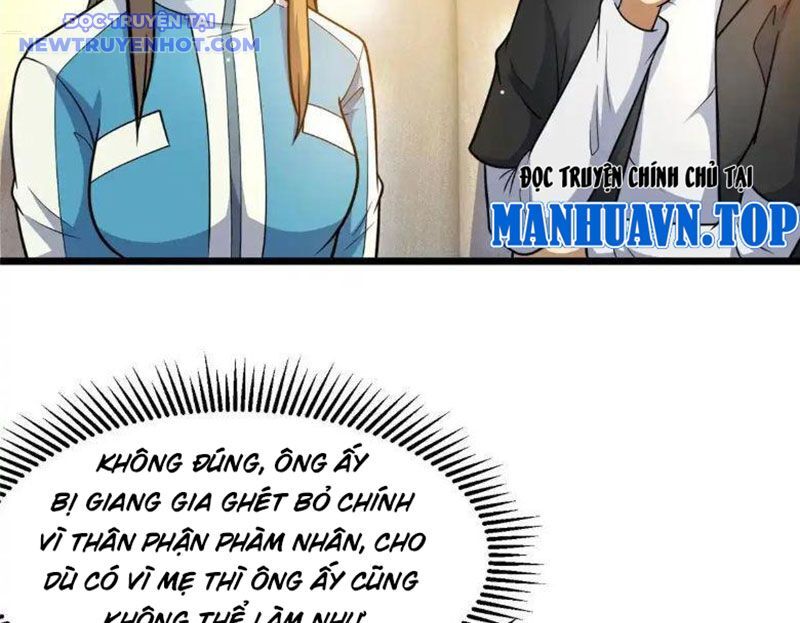 Chapter 225