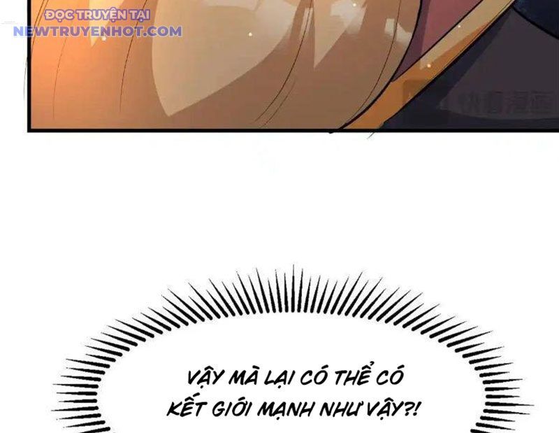 Chapter 225