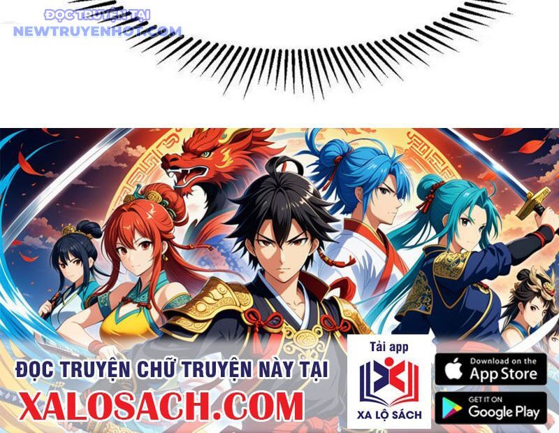 Chapter 225