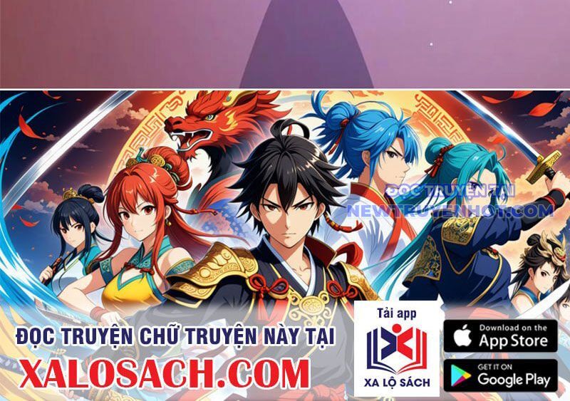 Chapter 226