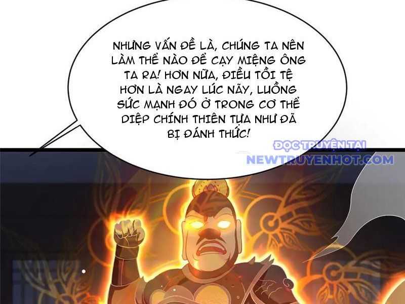 Chapter 226